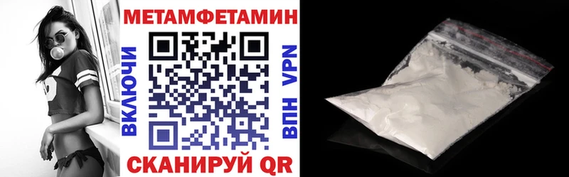 Купить  Александров  АМФ Premium 