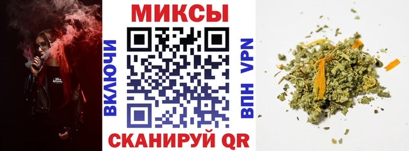 Бутират BDO 33%  Купить где  Александров 