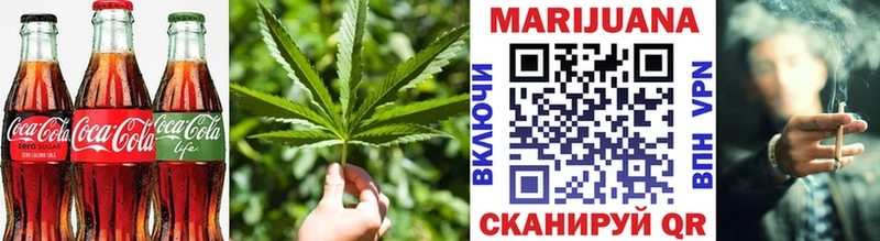 Купить закладки  Александров  Печенье с ТГК конопля 
