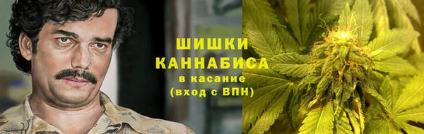 не бодяженный Горняк