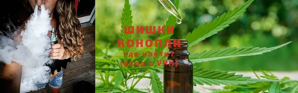 мет Горно-Алтайск