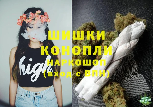 не бодяженный Горняк