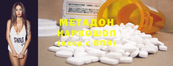 не бодяженный Горняк