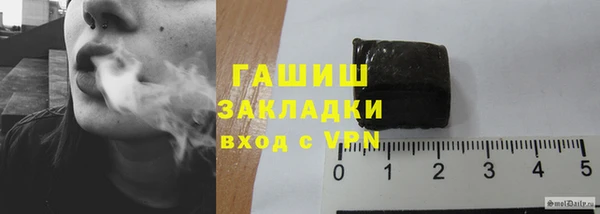 не бодяженный Горняк