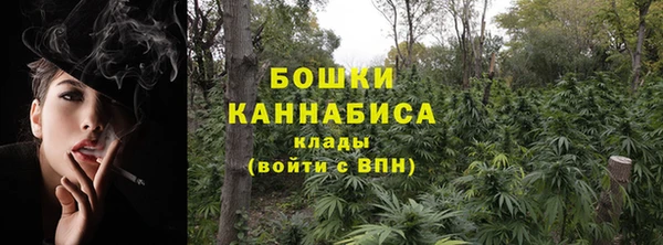 не бодяженный Горняк