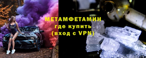 не бодяженный Горняк