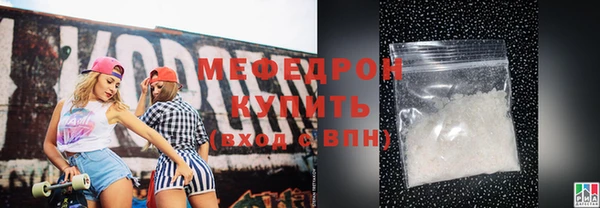 не бодяженный Горняк