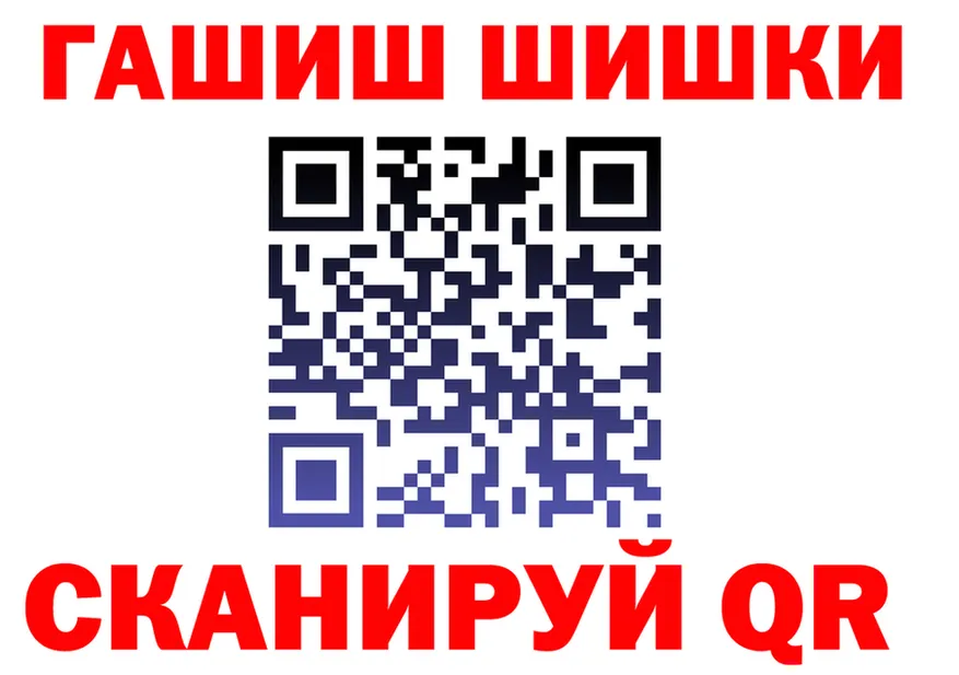 МЕФ мука зеркало это блэк спрут Александров